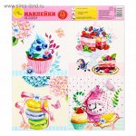Наклейки на плитку 4шт 15*15 см