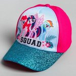 Кепка детская &quot;Squad&quot;, My Little Pony, р-р 52-56   5425175