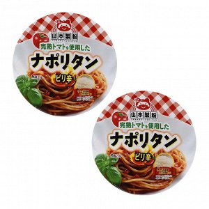 Острые спагетти неаполитано с сыром Yamamoto 82г 1/12 Япония
