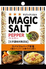 Смесь приправ Magic Salt базилик и перец 20г Япония