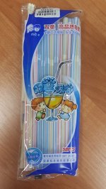 Трубочки 50 шт уп