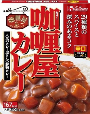 Карри острый с мясом и овощами "Хаус" 200г 1/30 Япония