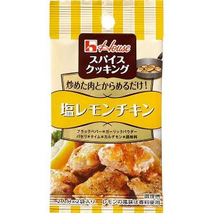 Специи для курицы "соль-лимон "Хаус" 9,2г 1/80 Япония
