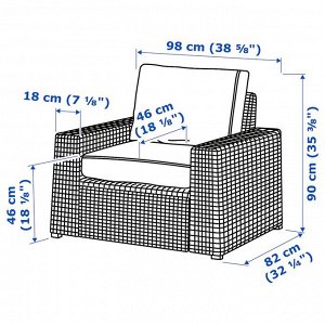 SOLLERON СОЛЛЕРОН | Садовое кресло, коричневый/ЙЭРПОН/дувхольмен антрацит