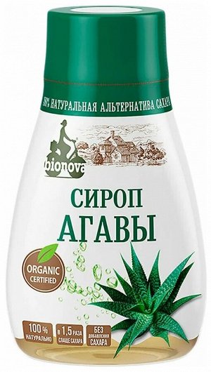 Органический светлый сироп агавы "Бионова", 230 г