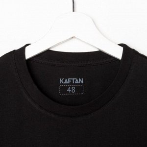 Пижама мужская KAFTAN "Basic"