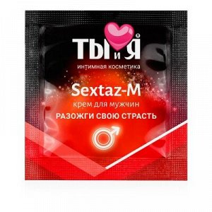 Крем SEXTAZ-M для мужчин одноразовая упаковка 1,5г