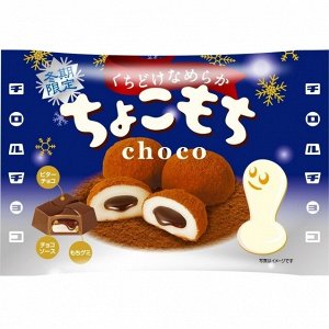 Шоколад "Tirol "моти шоколадные 51,3г 1/120 Япония
