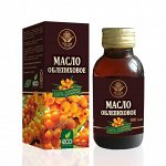 Масло облепиховое, 100 мл