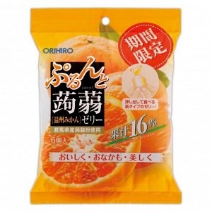 Фруктовое желе Orihiro "мандарин" на основе коняку с содержанием натурального сока 120 гр 1/24 Япония