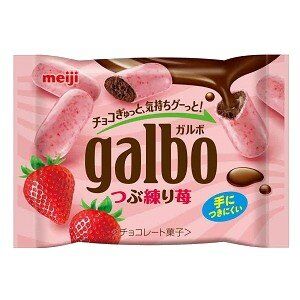 Шоколадные конфеты Meigi GALBO в клубничной глазури пакет 42 гр 1/80 Япония