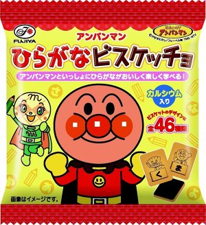 Печенье "Колобок" 18г пакет 1/160 Япония