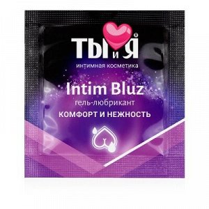 ГЕЛЬ-ЛУБРИКАНТ "Intim Bluz" одноразовая упаковка 4г