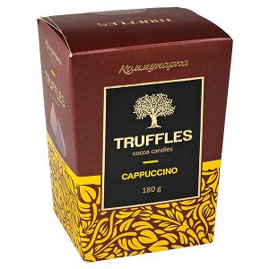 Конфеты Коммунарка TRUFFLES Cappuccino 180 г 1 уп.х 8 шт.