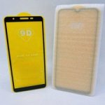 Защитное стекло 9D для Samsung A01 CORE / M01 CORE FUEL GLUE в техпаке (на полный экран, полный клей, салфетки в комплекте)