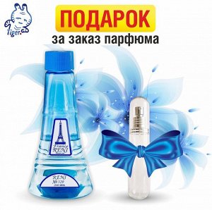 Наливной парфюм  Reni Мужской  284