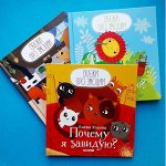 Эмоции — это сила! Развиваем эмоциональный интеллект