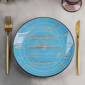 Тарелка фарфоровая обеденная Wilmax Scratch, d=22,5 см, цветолубой