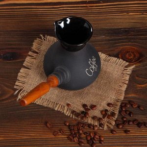 Кофейный набор "Coffee", чёрный, 3 предмета: турка 0.65 л, чашки 0.2 л