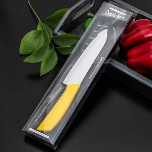 Нож кухонный керамический «Симпл», лезвие 15 см, ручка soft touch, цвет МИКС 585386