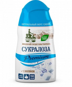 Жидкий столовый подсластитель "Бионова" Сукралоза Premium, 80г