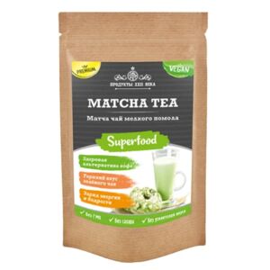 Матча чай Премиум, мелкого помола, (Matcha Tea Premium fine ground) П22, крафт дойпак 50 г