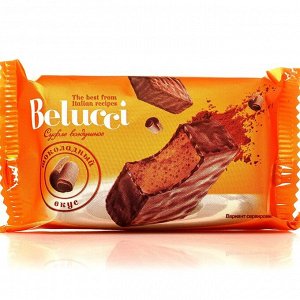 Конфета «Белуччи» шоколадный вкус (упаковка 1 кг)