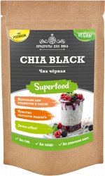 Чиа черная Премиум, семена, (Chia black Premium seeds) П22, крафт дойпак 100 г