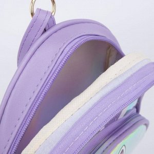 Рюкзак детский, отдел на молнии, наружный карман, цвет фиолетовый