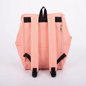 Рюкзак молодёжный, отдел на молнии, 3 наружных карманов, цвет розовый