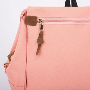 Рюкзак молодёжный, отдел на молнии, 3 наружных карманов, цвет розовый