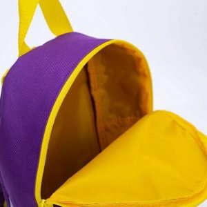 Рюкзак детский, отдел на молнии, цвет фиолетовый/серый