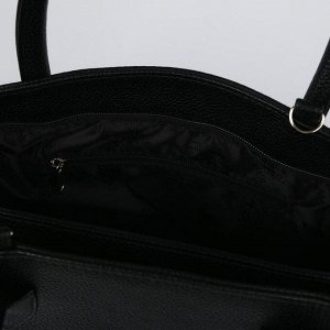 Сумка женская, отдел на молнии, наружный карман, длинный ремень, цвет чёрный