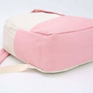 Рюкзак, отдел на молнии, наружный карман, 2 боковых кармана, цвет белый/розовый