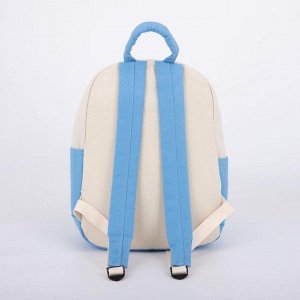 Рюкзак молодёжный, отдел на молнии, цвет белый/голубой