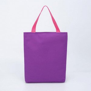 Сумка-шопер, отдел на молнии, с подкладом, наружный карман, цвет фиолетовый