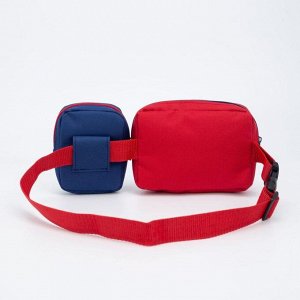 Сумка детская поясная, 2 отдела на молнии, наружный карман, длинный ремень, цвет красный/синий