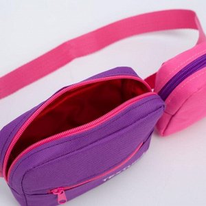 Сумка детская поясная, 2 отдела на молнии, наружный карман, длинный ремень, цвет фиолетовый/розовый