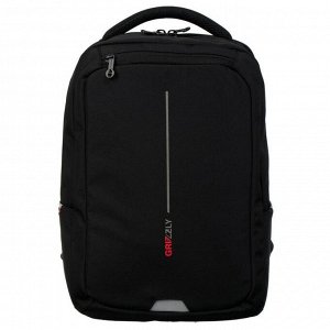 Рюкзак молодежный, Grizzly RU-134, 41.5x29x18 см, эргономичная спинка, отделение для ноутбука