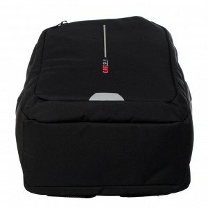 Рюкзак молодежный, Grizzly RU-134, 41.5x29x18 см, эргономичная спинка, отделение для ноутбука