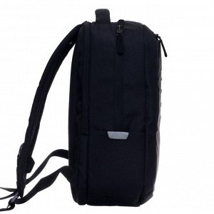 Рюкзак молодежный, Grizzly RU-134, 41.5x29x18 см, эргономичная спинка, отделение для ноутбука, чёрный