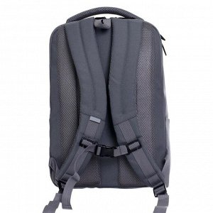 Рюкзак молодежный Grizzly, эргономичная спинка, 41.5 х 29 х 18 см, отделение для ноутбука, серый