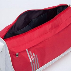 Сумка спортивная, отдел на молнии, наружный карман, регулируемый ремень, цвет красный