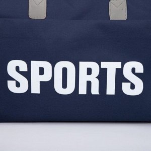 Сумка спортивная, отдел на молнии, наружный карман, цвет синий