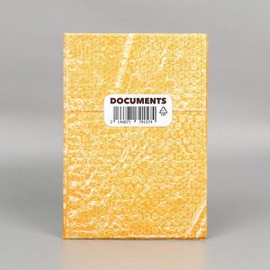 Обложка для семейных документов "Documents"