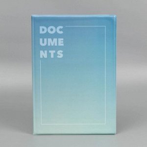 Папка для документов Docs, 8 файлов А4