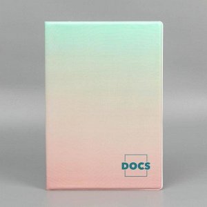 Папка для семейных документов «Docs», 8 файлов А4