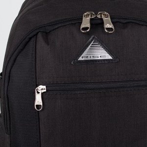 Рюкзак молодёжный, 2 отдела на молниях, наружный карман, 2 боковых кармана, цвет чёрный