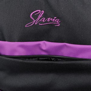 Рюкзак молодежный с эргономичной спинкой Stavia, 46 х 33 х 16 см, для девочки "Stavia"