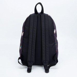 Рюкзак, отдел на молнии, наружный карман, цвет серый, «Утки»